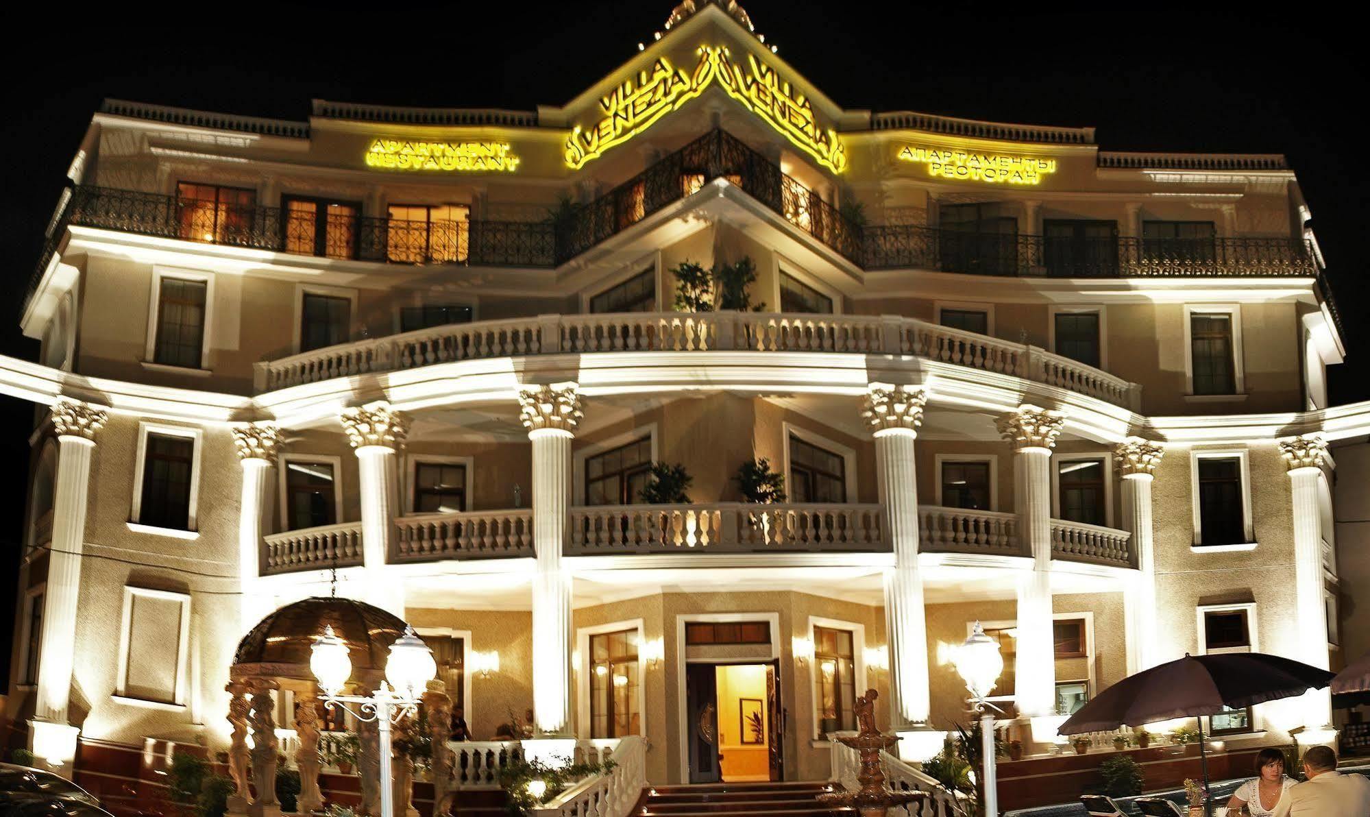 אודסה Villa Venezia מראה חיצוני תמונה
